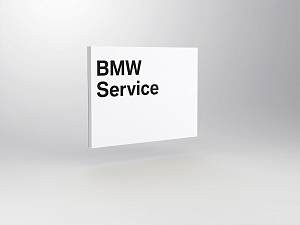 BMW Service module M4, wallmounted <br />
B 1400 x H 1050 mm