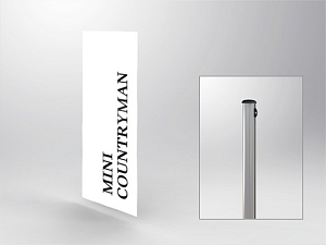 MINI Countryman flag (vertical) (80512420491)