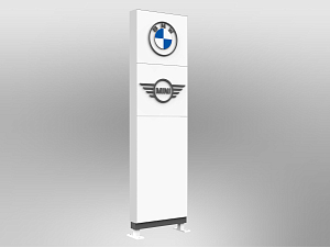 Brand pylon BMW & MINI combined P2
